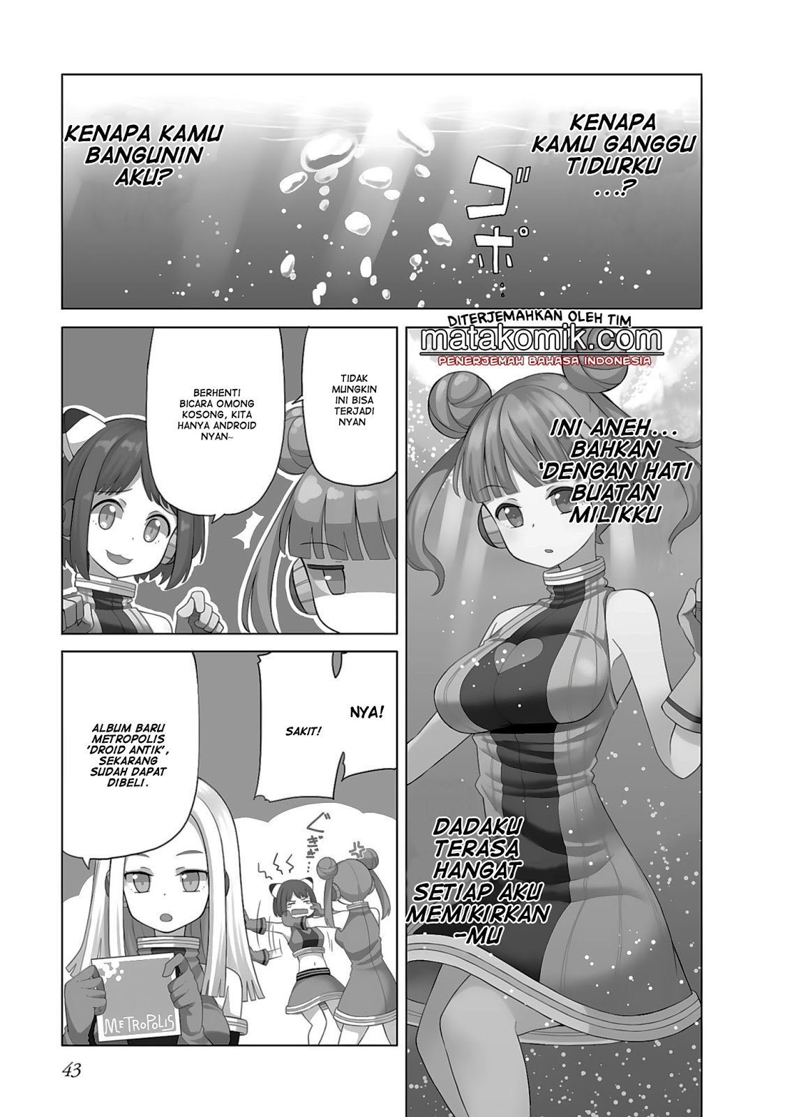 Hinomoto-san Chi no 3-shimai Chapter 04 Gambar 3
